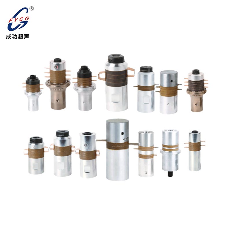 20K换能器