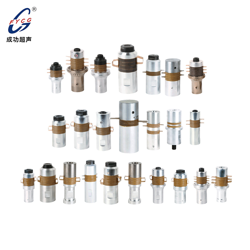 塑料焊接用换能器